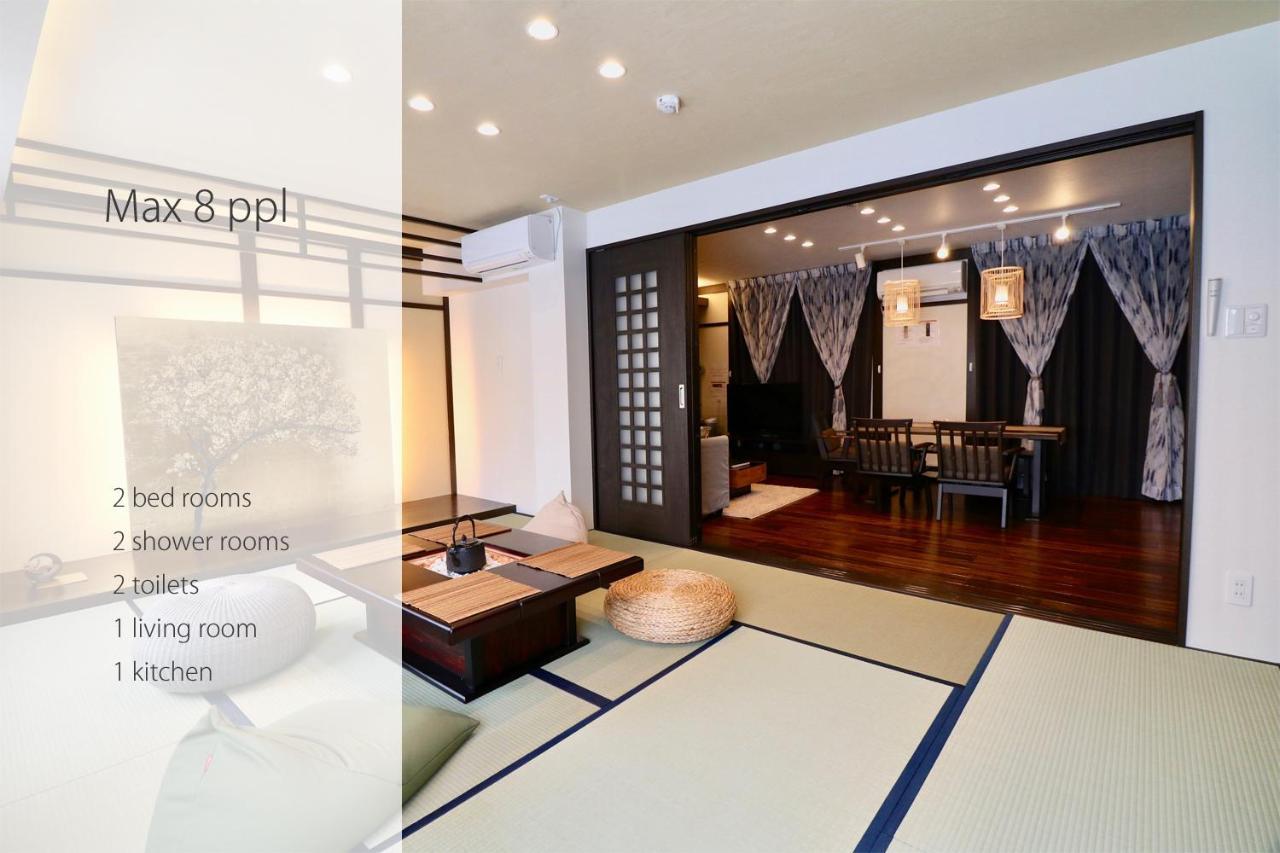 One'S Villa Sapporo Exteriör bild