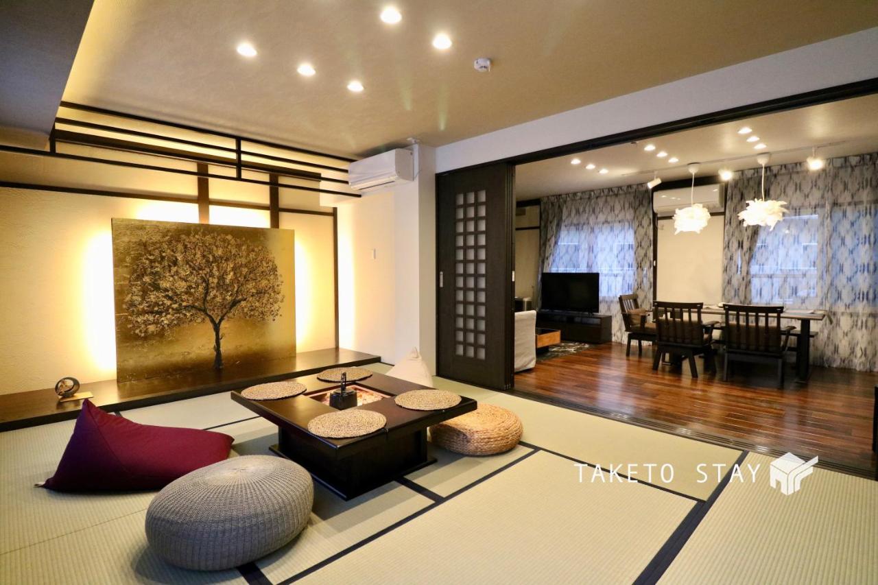 One'S Villa Sapporo Exteriör bild